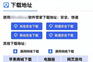 波斯特科格鲁：理查利森受了点伤，但他一直在为球队努力工作